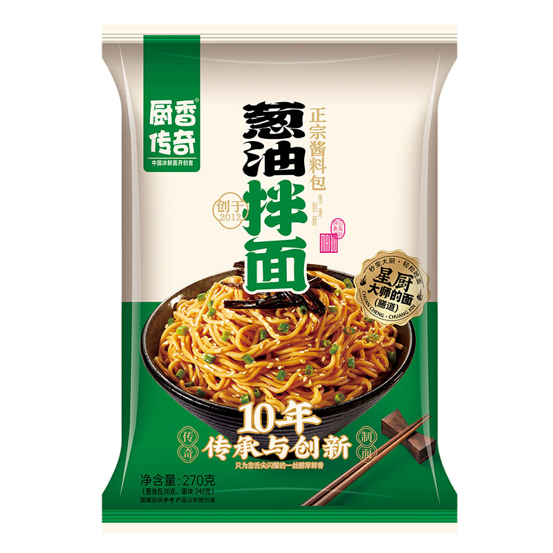 Noodle Food Packaging Film And Bags